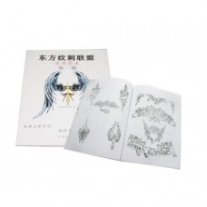Eastern Tattoo Flash - Wings Edition